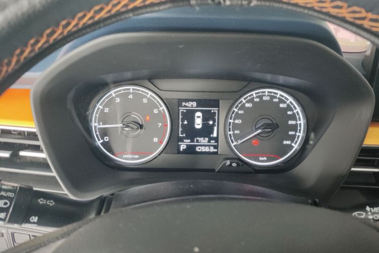 Used Livan X3 PRO 2022 1.5L CVT Xiao Sa Odometer Close Up