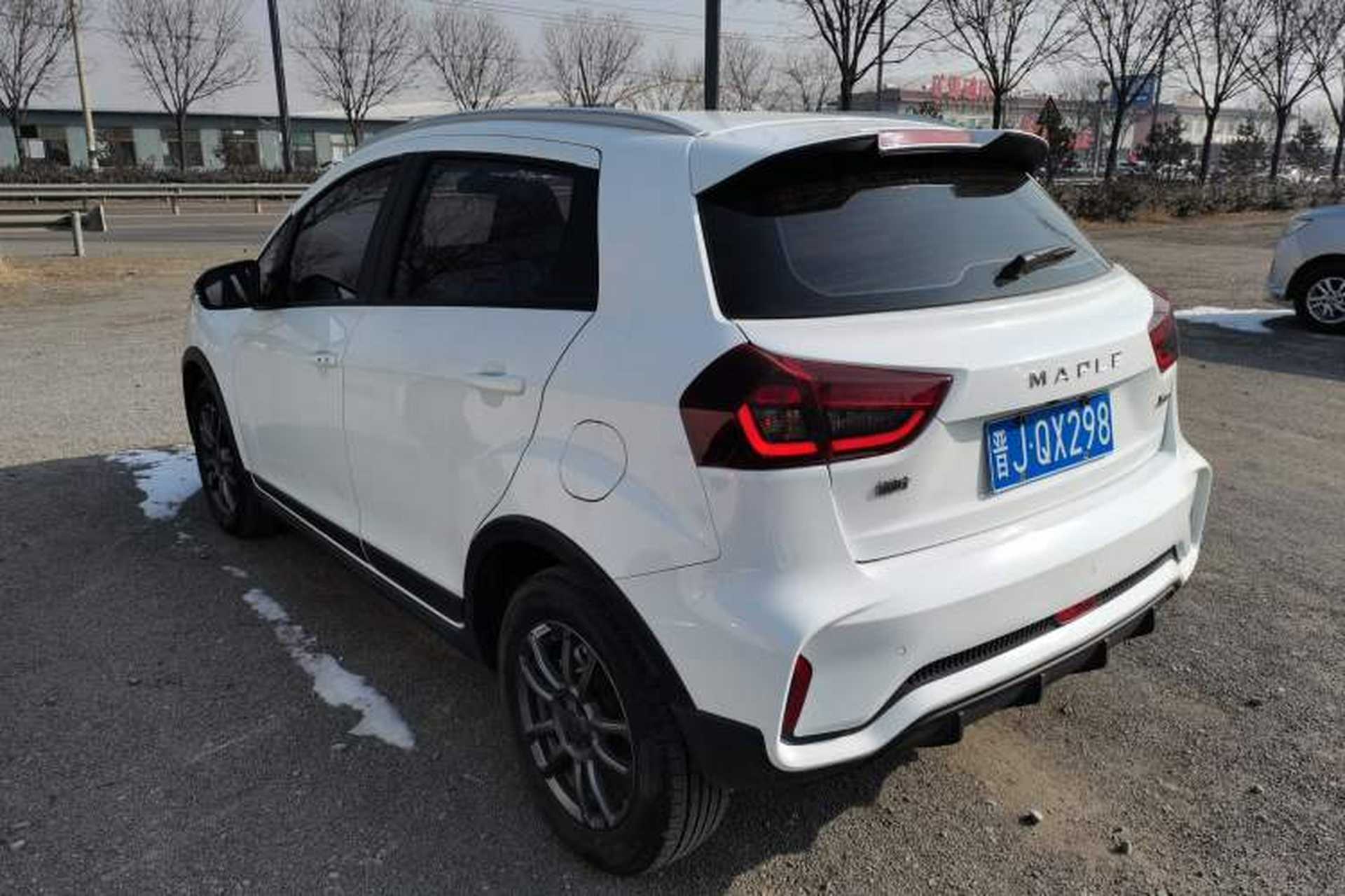 Used Livan X3 PRO 2022 1.5L CVT Xiao Sa Rear Left 45 Deg