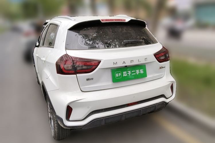 Used Livan X3 PRO 2022 1.5L CVT Xiao Sa Rear Left 45 Deg