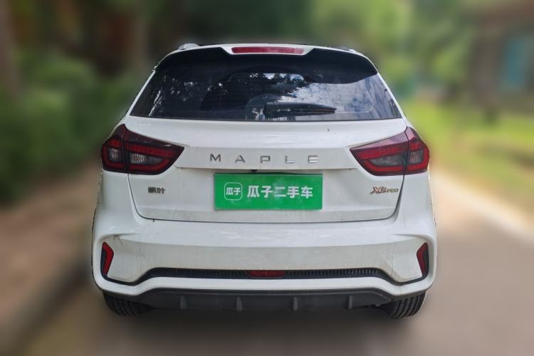 Used Livan X3 PRO 2022 1.5L CVT Xiao Sa Rear