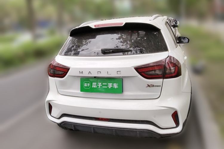 Used Livan X3 PRO 2022 1.5L CVT Xiao Sa Rear