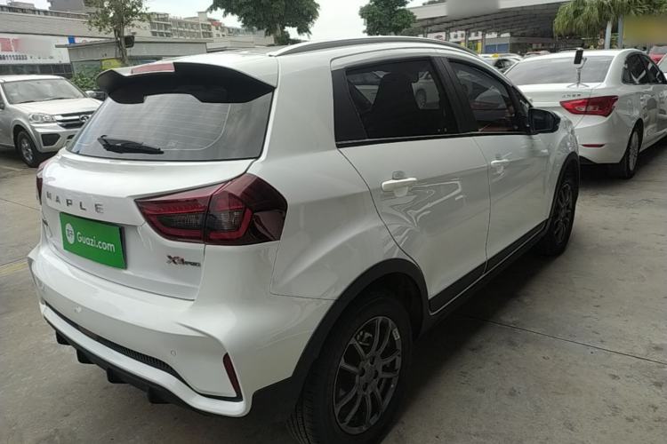 Used Livan X3 PRO 2022 1.5L CVT Xiao Sa Rear Right 45 Deg
