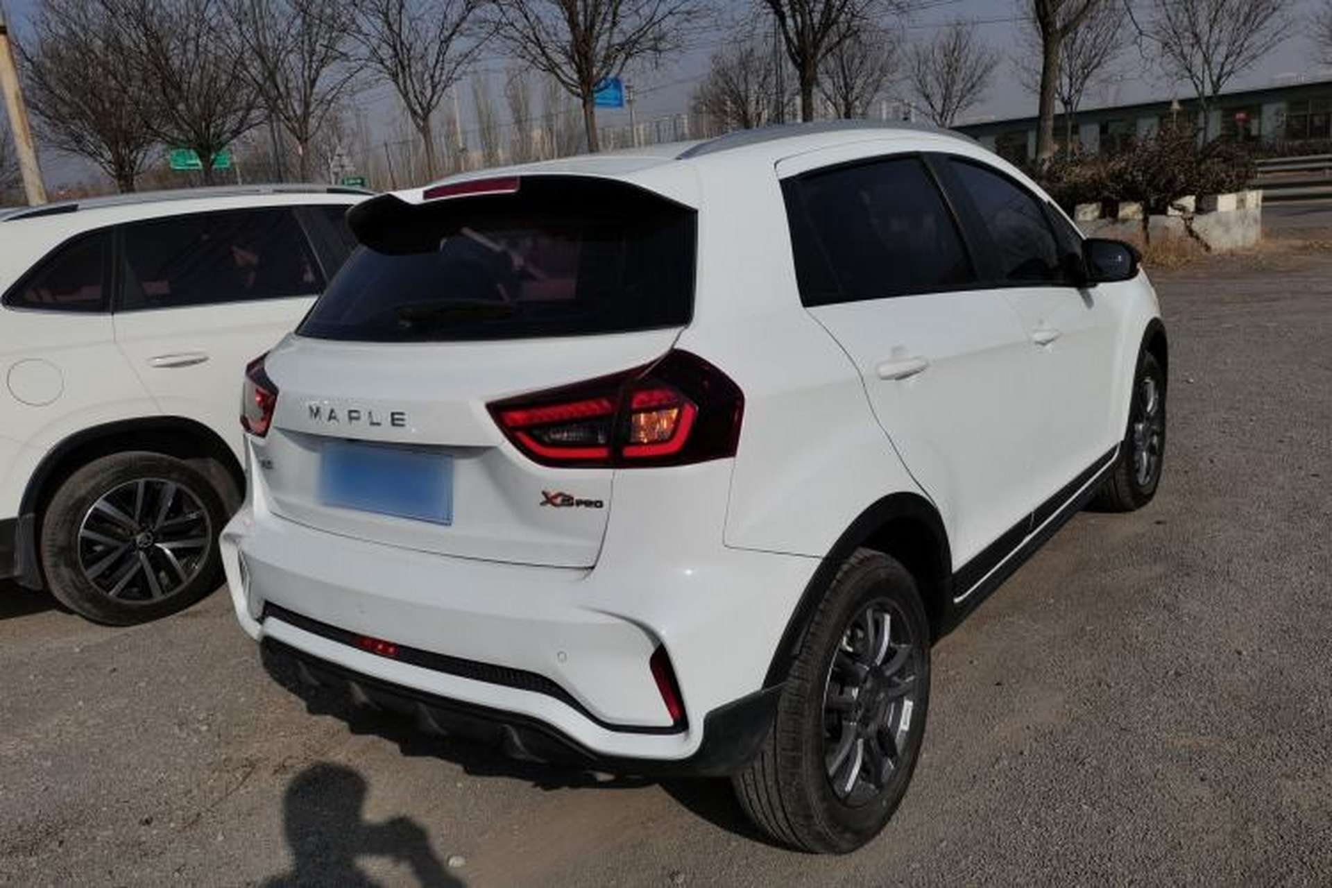 Used Livan X3 PRO 2022 1.5L CVT Xiao Sa Rear Right 45 Deg