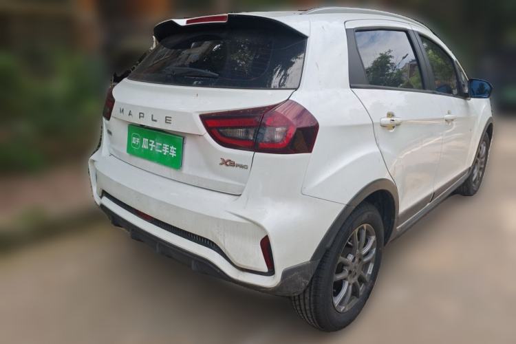 Used Livan X3 PRO 2022 1.5L CVT Xiao Sa Rear Right 45 Deg