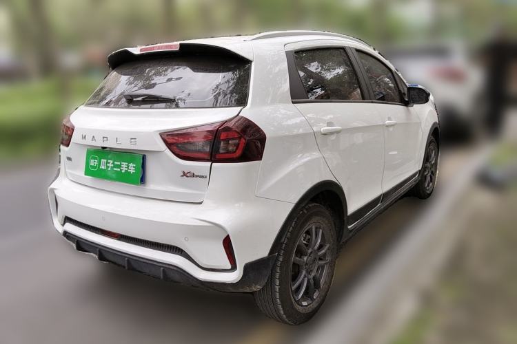 Used Livan X3 PRO 2022 1.5L CVT Xiao Sa Rear Right 45 Deg