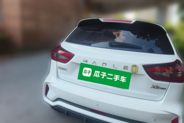 Used Livan X3 PRO 2022 1.5L CVT Xiao Sa Rear