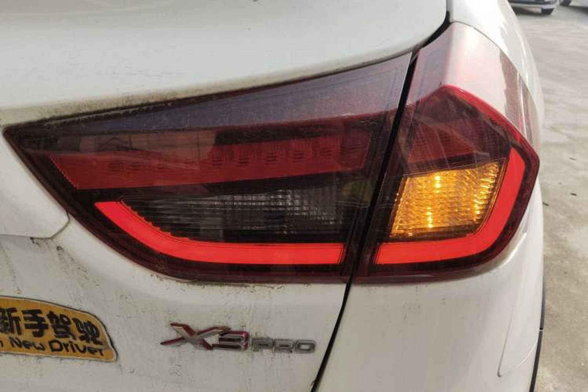 Used Livan X3 PRO 2022 1.5L CVT Xiao Sa Right Rear Taillight