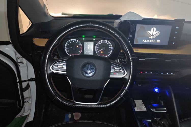 Used Livan X3 PRO 2022 1.5L CVT Xiao Sa Steering Wheel