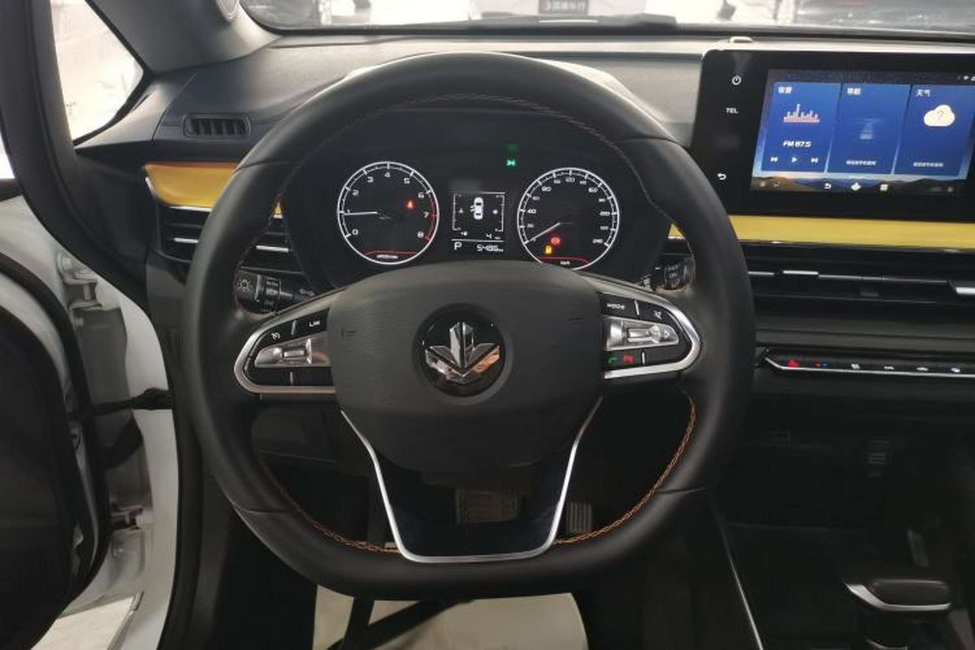 Used Livan X3 PRO 2022 1.5L CVT Xiao Sa Steering Wheel