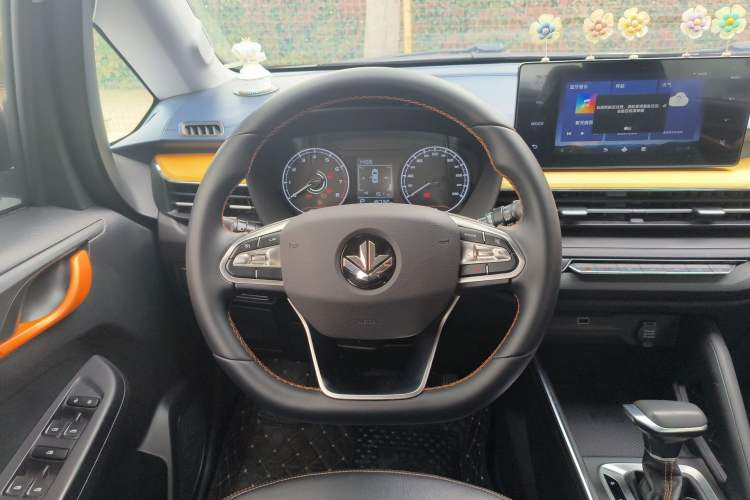 Used Livan X3 PRO 2022 1.5L CVT Xiao Sa Steering Wheel