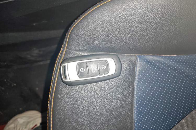 Used Livan X3 PRO 2022 1.5L CVT Xiao Sa Vehicle Key
