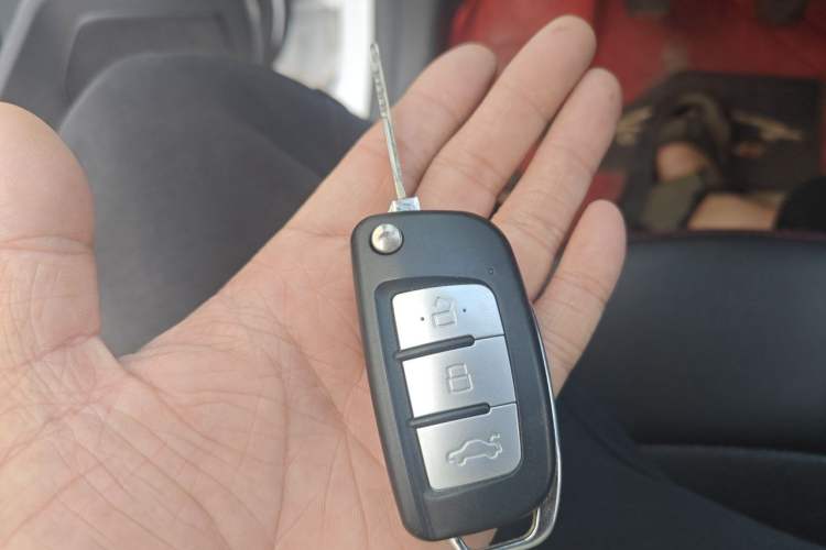 Used Livan X3 PRO 2022 1.5L Manual Little Cutie Vehicle Key
