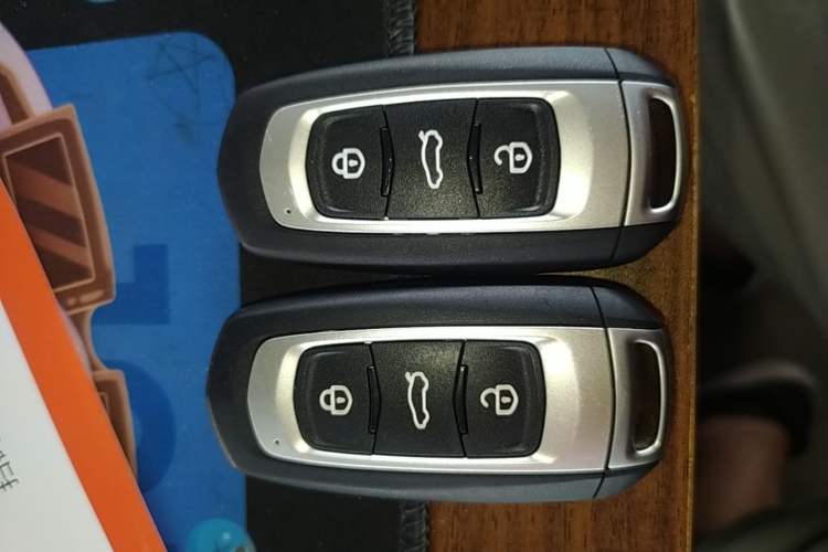 Used Livan X3 PRO 2022 1.5L CVT Xiao Sa Vehicle Key
