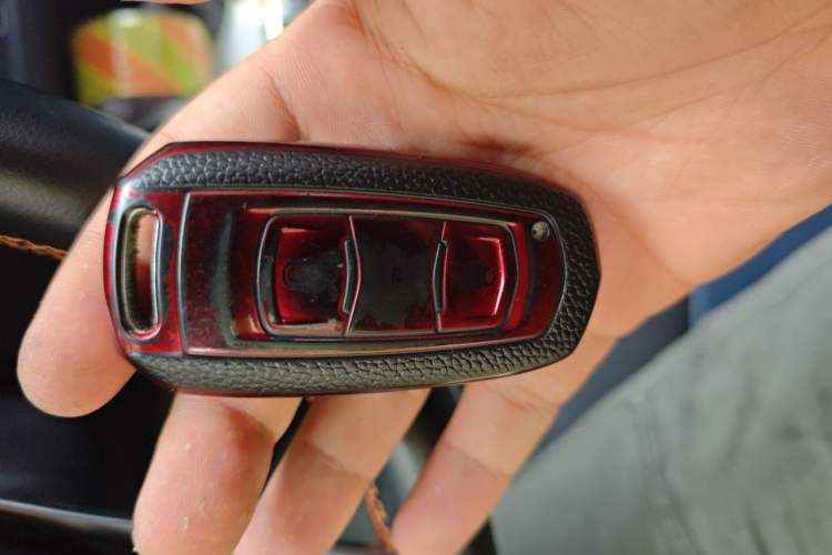 Used Livan X3 PRO 2022 1.5L CVT Xiao Sa Vehicle Key