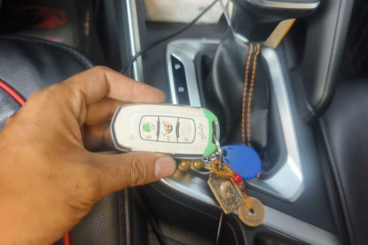 Used Livan X3 PRO 2022 1.5L CVT Xiao Sa Vehicle Key