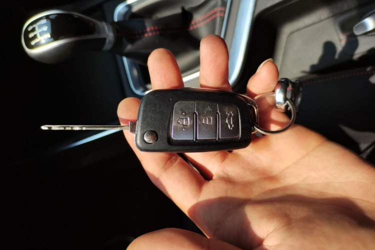 Used Livan X3 PRO 2022 1.5L Manual Little Cutie Vehicle Key