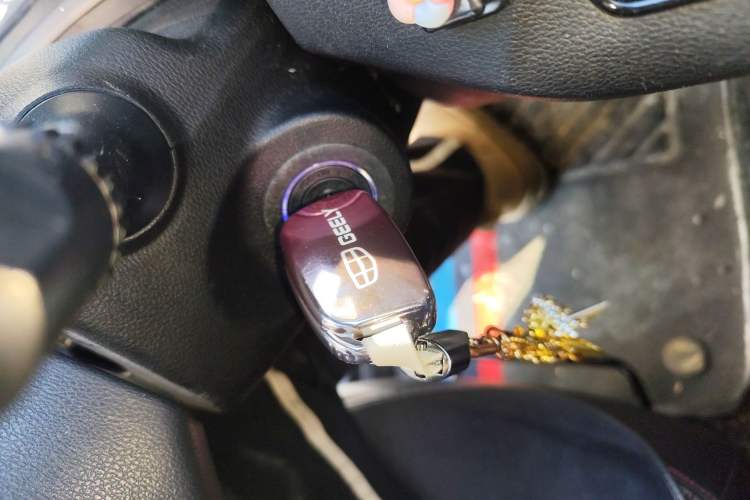 Used Livan X3 PRO 2022 1.5L Manual Little Cutie Vehicle Key
