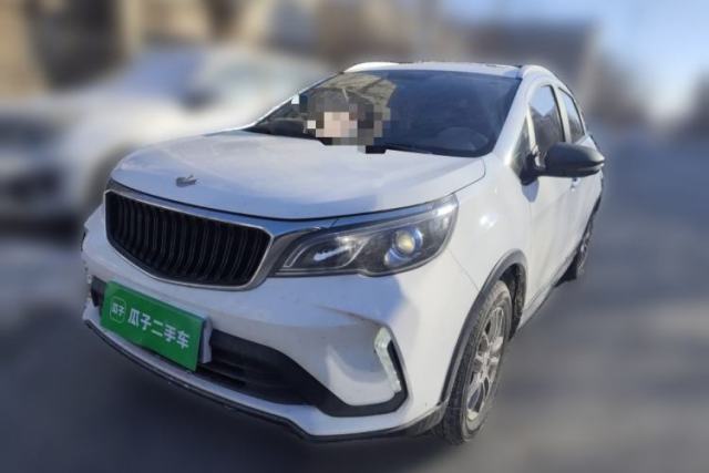 Used Livan X3 PRO 2022 1.5L Manual Little Cutie