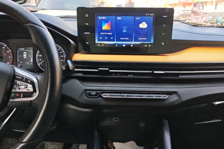 Used Livan X3 PRO 2022 1.5L CVT Xiao Sa Audio And AC Panel
