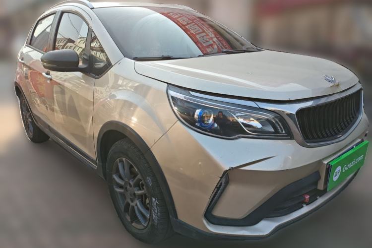 Used Livan X3 PRO 2022 1.5L CVT Xiao Sa Exterior 2