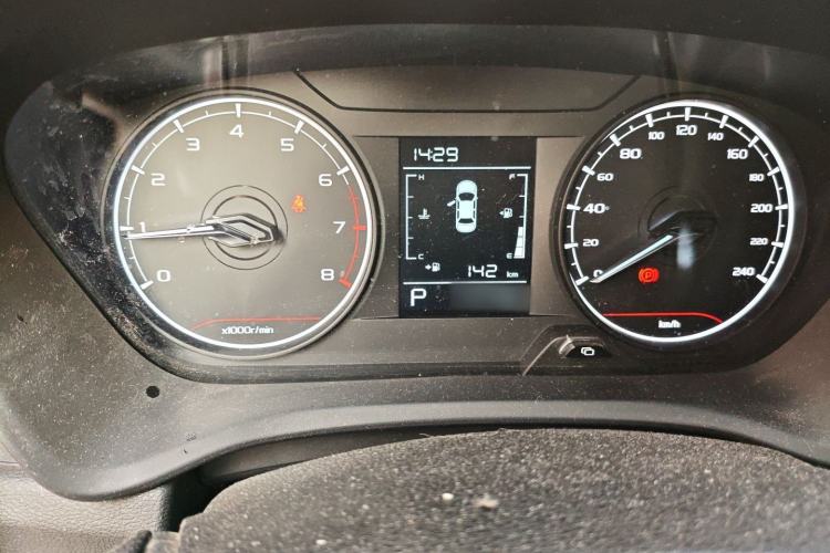 Used Livan X3 PRO 2022 1.5L CVT Xiao Sa Instrument Cluster