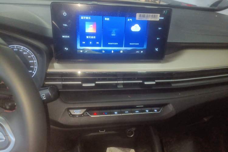 Used Livan X3 PRO 2024 1.5L CVT Xiao Sa Audio And AC Panel