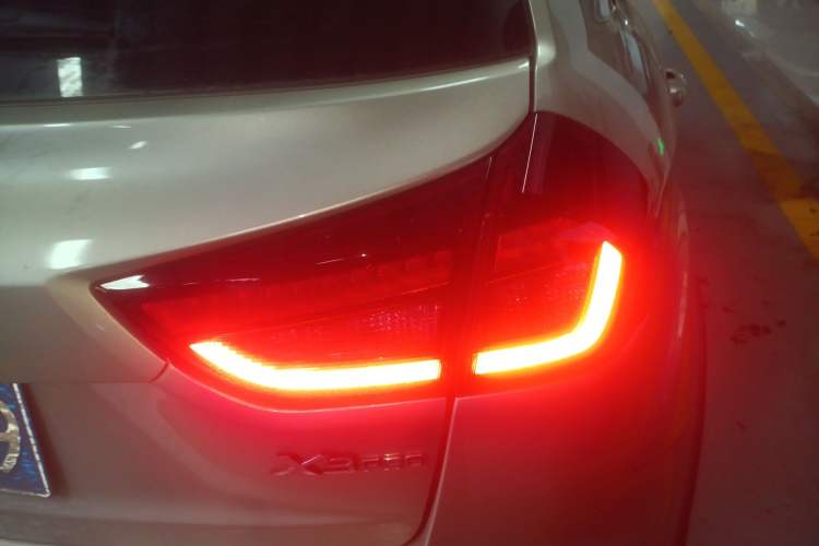 Used Livan X3 PRO 2024 1.5L CVT Xiao Sa Exterior 3