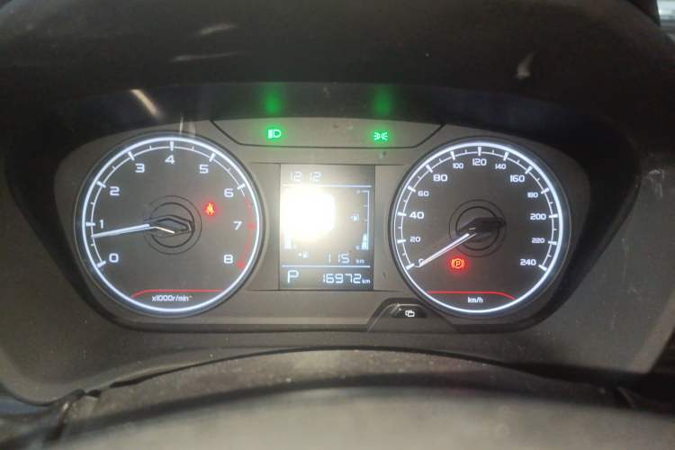 Used Livan X3 PRO 2024 1.5L CVT Xiao Sa Instrument Cluster