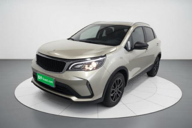 Used Livan X3 PRO 2024 1.5L CVT Xiao Sa