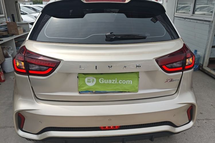Used Livan X3 PRO 2024 1.5L CVT Xiao Sa Rear