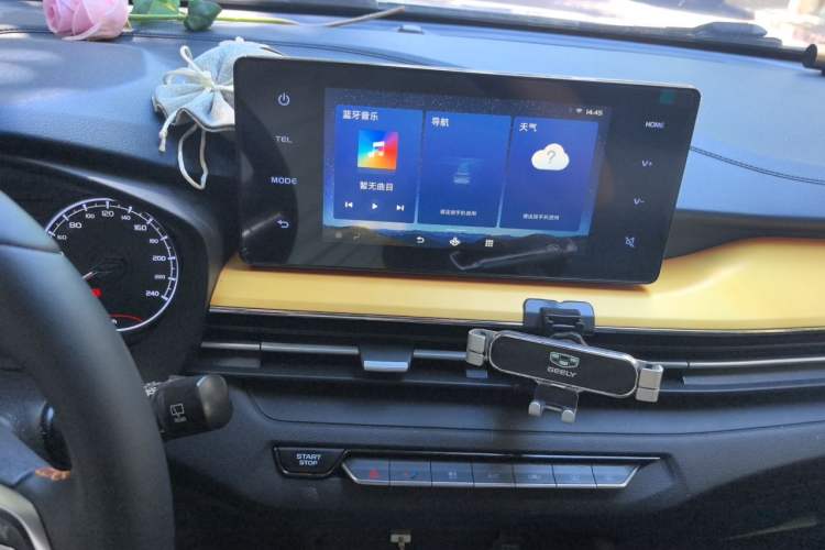 Used Livan X3 PRO 2024 1.5L CVT Xiao Sa Audio And AC Panel