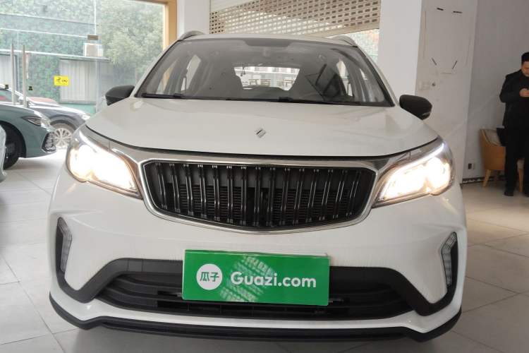 Used Livan X3 PRO 2024 1.5L CVT Xiao Sa Front
