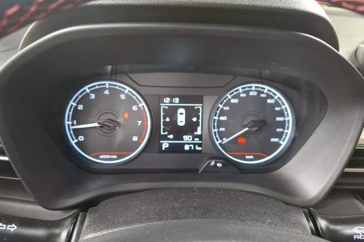 Used Livan X3 PRO 2024 1.5L CVT Xiao Sa Instrument Cluster