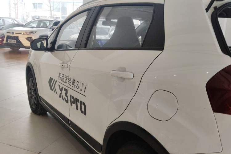 Used Livan X3 PRO 2024 1.5L CVT Xiao Sa Left Side