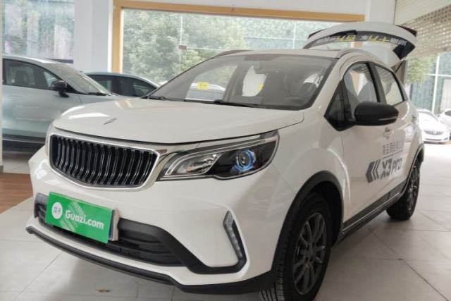 Used Livan X3 PRO 2024 1.5L CVT Xiao Sa