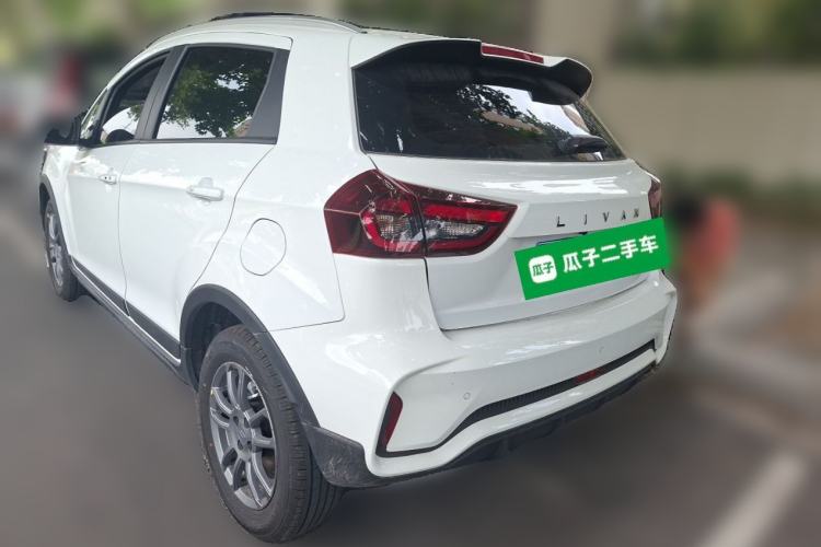 Used Livan X3 PRO 2024 1.5L CVT Xiao Sa Rear Left 45 Deg
