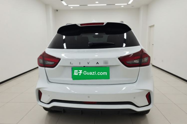 Used Livan X3 PRO 2024 1.5L CVT Xiao Sa Rear
