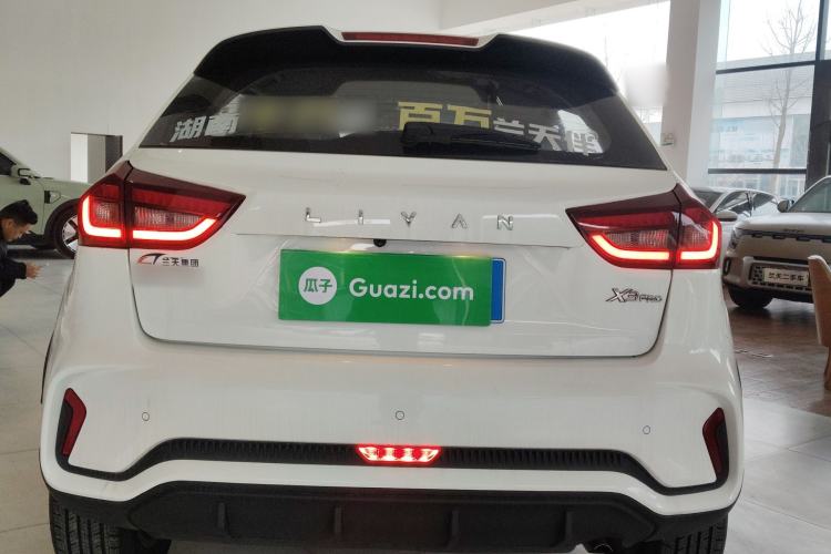 Used Livan X3 PRO 2024 1.5L CVT Xiao Sa Rear