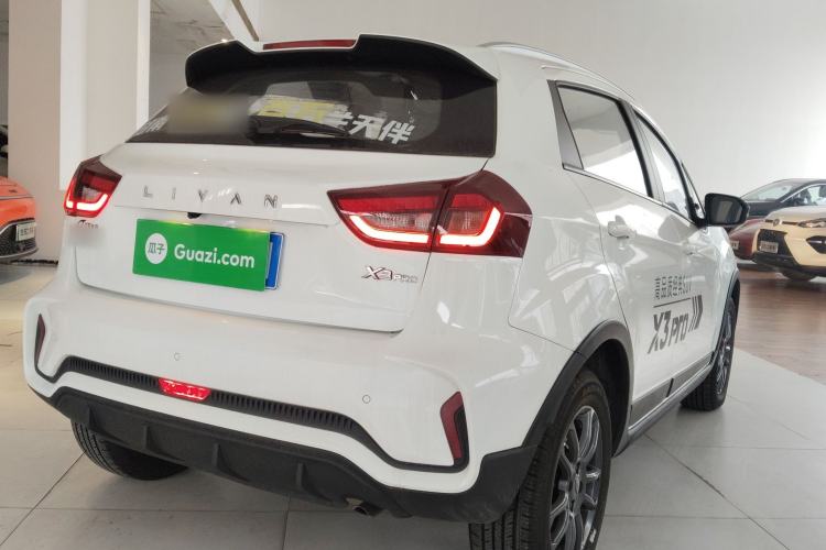 Used Livan X3 PRO 2024 1.5L CVT Xiao Sa Rear Right 45 Deg