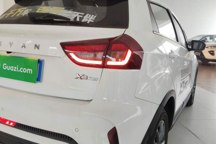 Used Livan X3 PRO 2024 1.5L CVT Xiao Sa Right Rear Taillight