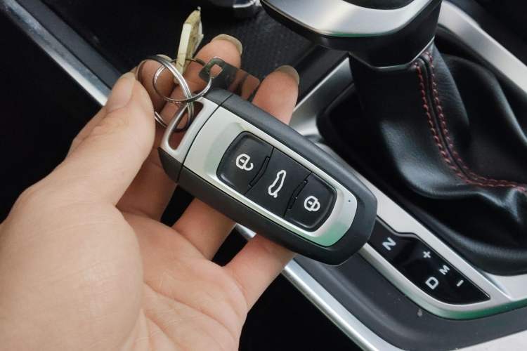 Used Livan X3 PRO 2024 1.5L CVT Xiao Sa Vehicle Key