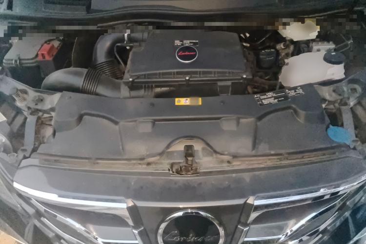 Used Lorinser LS Series 2023 LS570MX Tianzhou Engine Bay