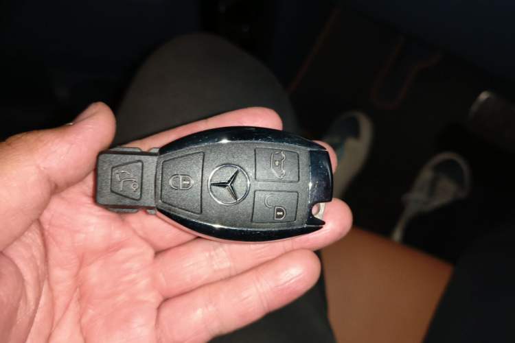 Used Lorinser LS Series 2023 LS570MX Tianzhou Vehicle Key