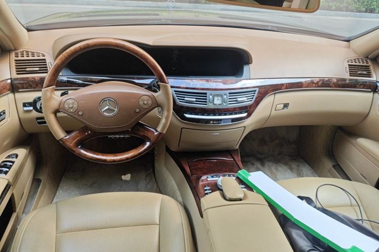 Used Lorinser S-Class  Center Console
