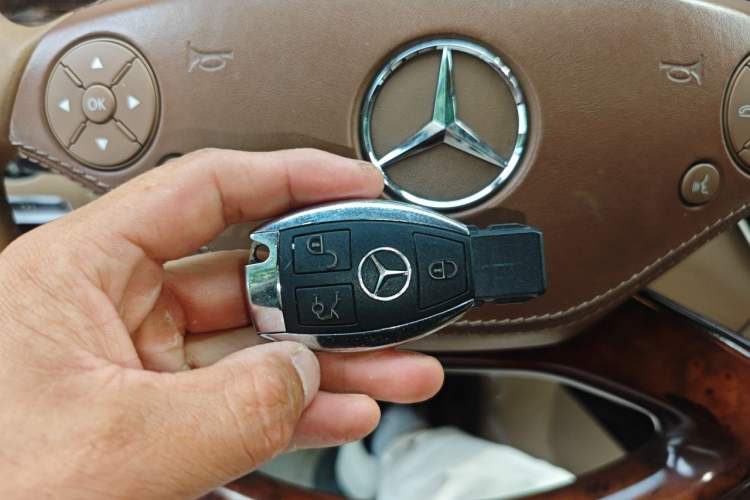 Used Lorinser S-Class  Vehicle Key
