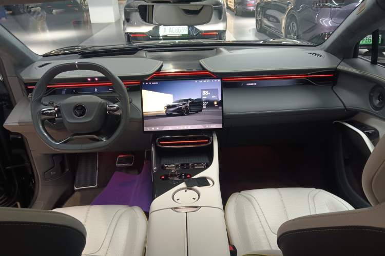 Used Lotus ELETRE 2023 ELETRE S+ Center Console