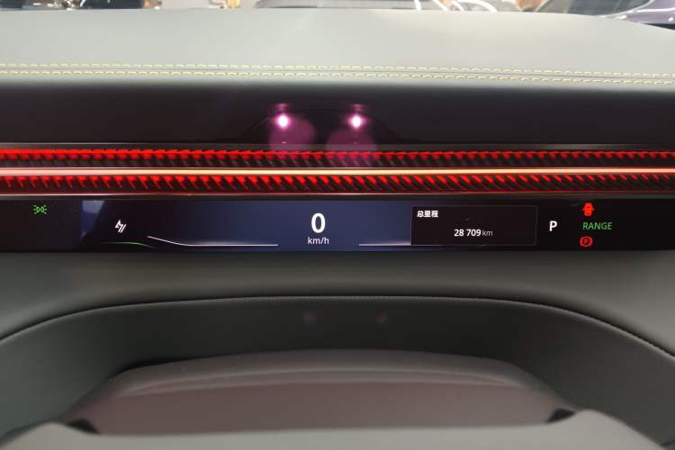 Used Lotus ELETRE 2023 ELETRE S+ Instrument Cluster