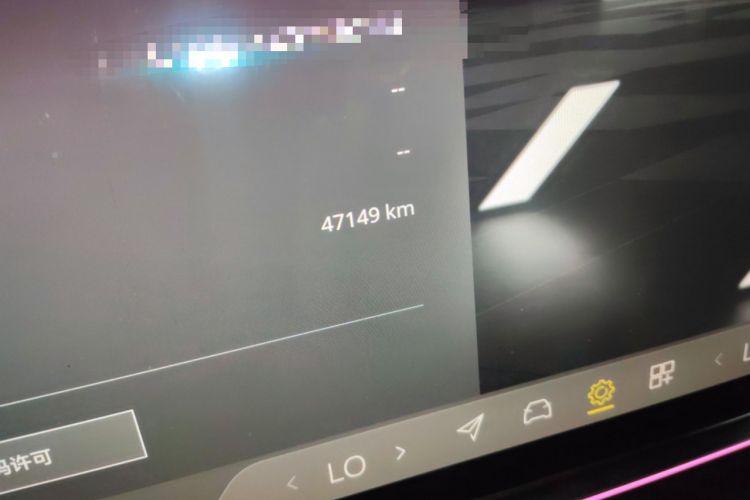Used Lotus ELETRE 2023 ELETRE S+ Odometer Close Up