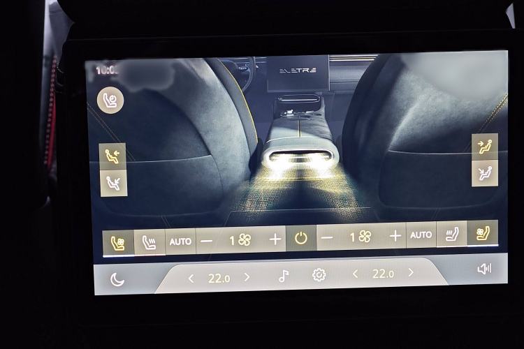 Used Lotus ELETRE 2023 ELETRE S+ Instrument Cluster