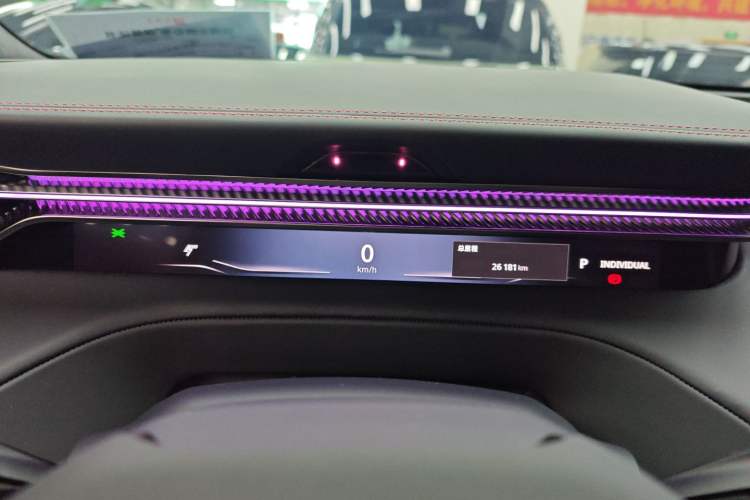 Used Lotus ELETRE 2023 ELETRE S+ Instrument Cluster